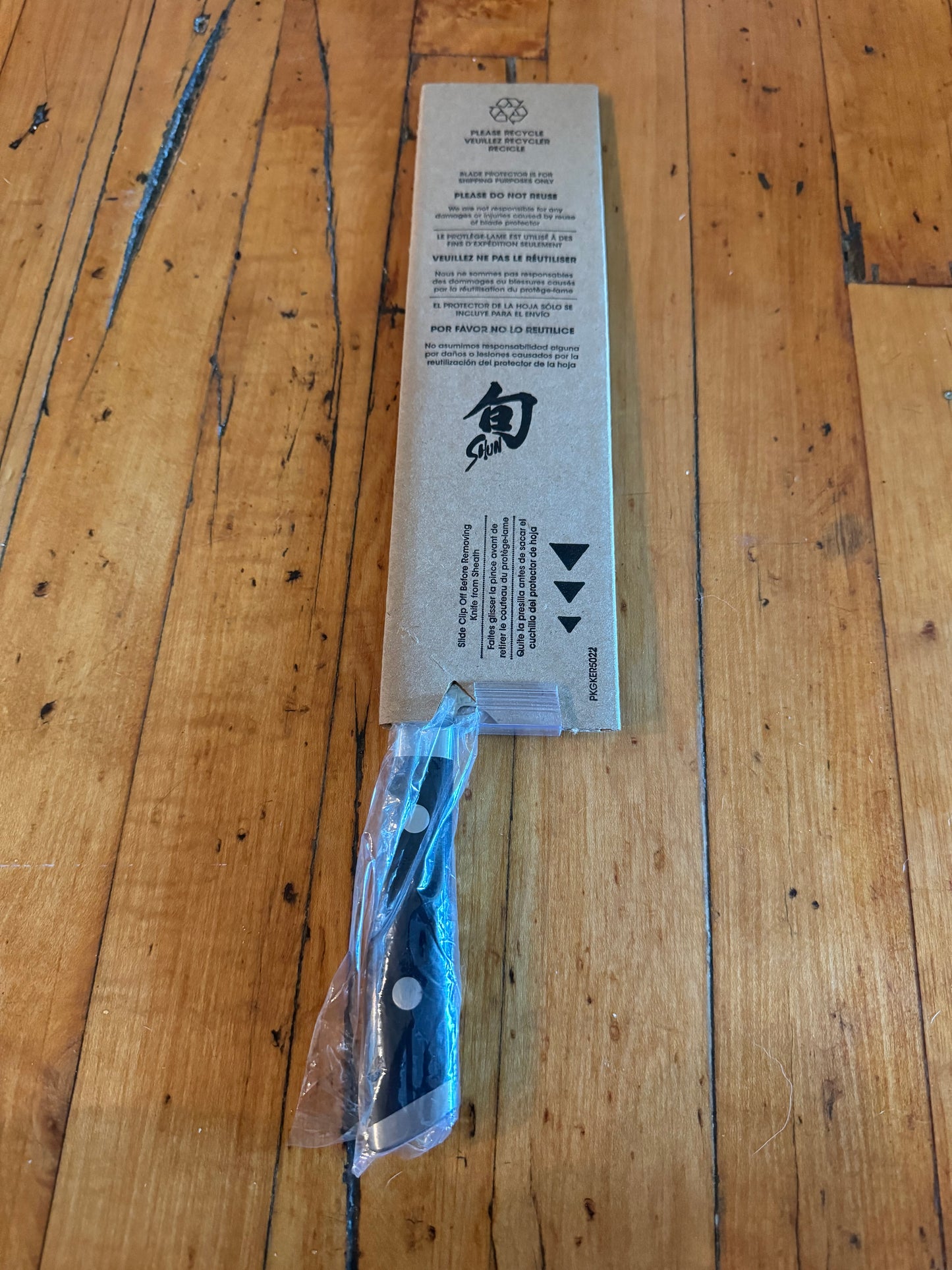 Shun Kaji 6” Serrated Utility Knife KDM0011