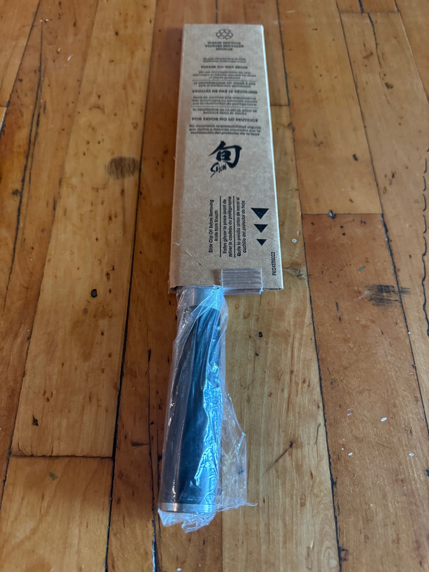 Shun Classic 8” Chef’s Knife DM0706