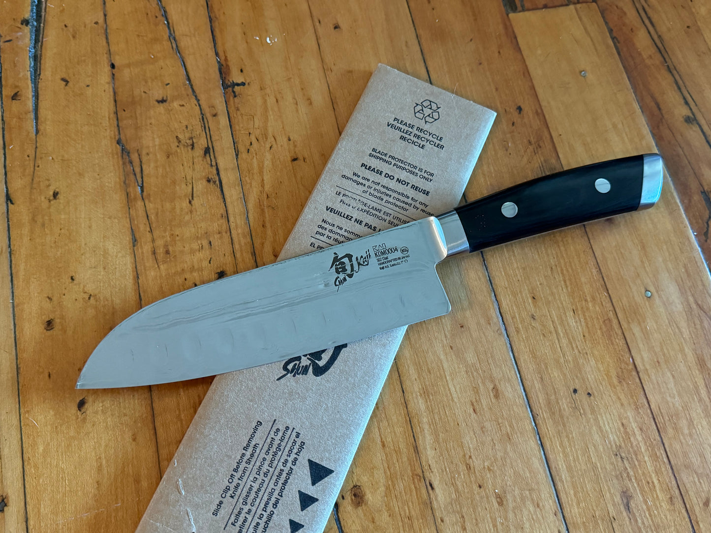 Shun Kaji 7” Santoku Knife KDM0004