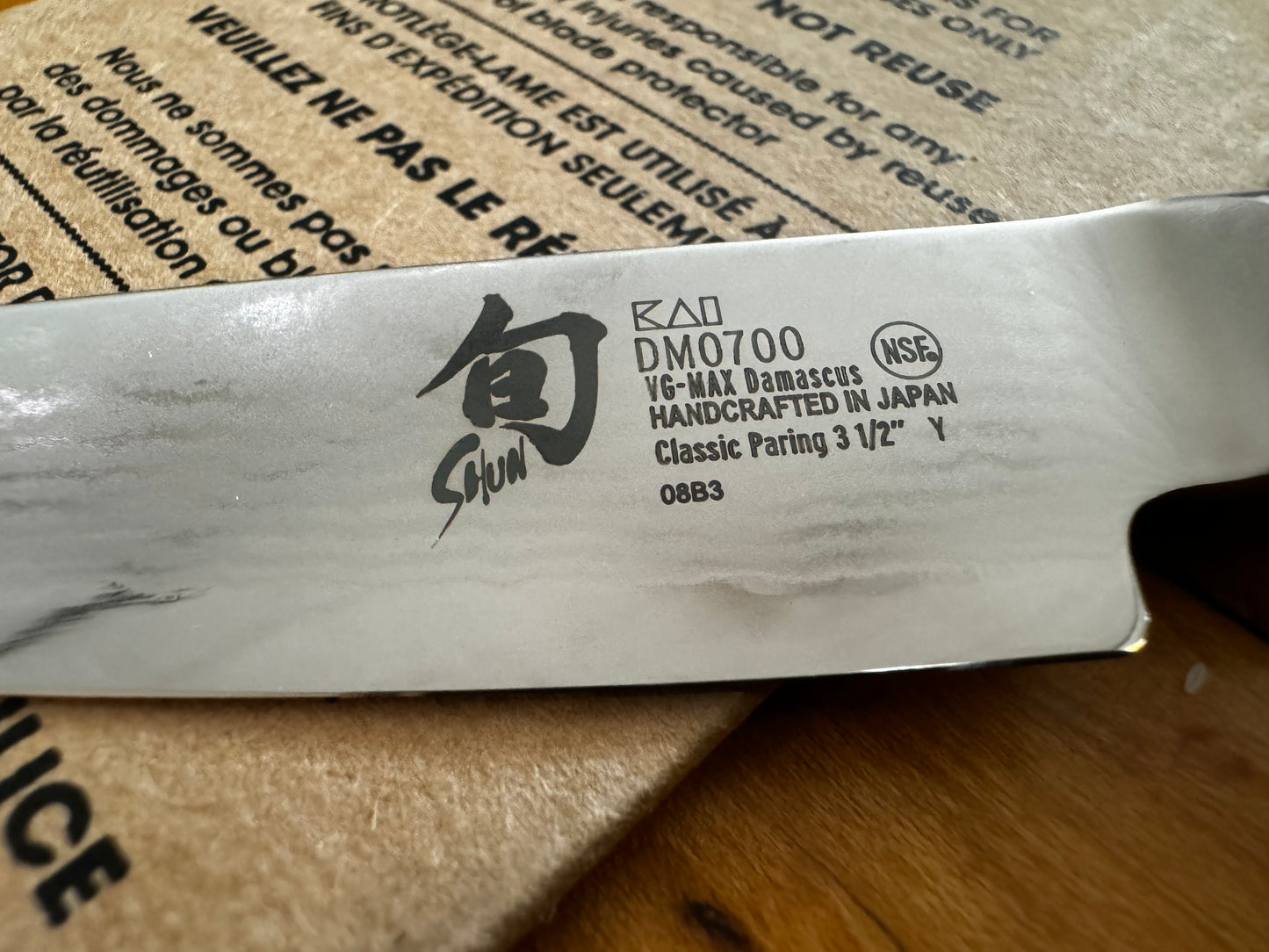 Shun Classic 3.5” Paring Knife DM0700