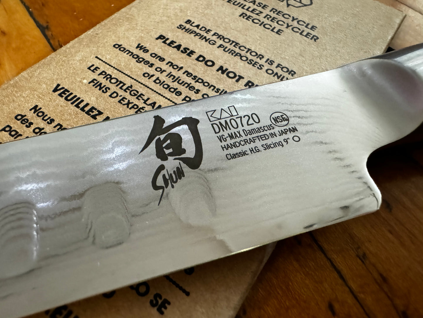 Shun Classic 9” Slicing Knife DM0720
