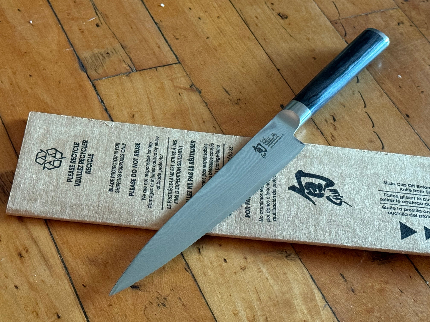 Shun Classic 6” Serrated Utility Knife DM0722