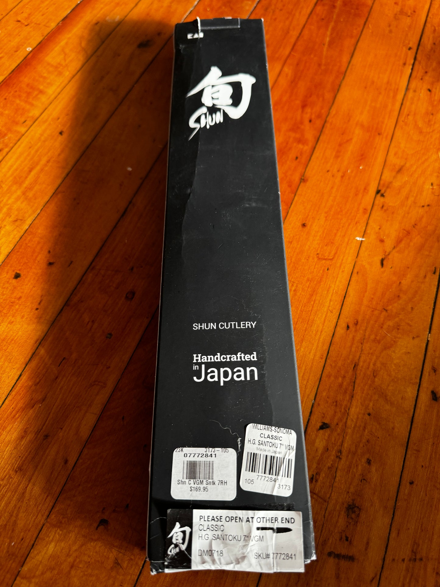 Shun Classic 7” HG Santoku Knife DM0718
