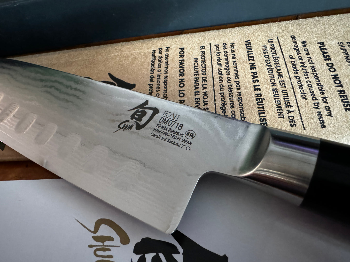 Shun Classic 7” HG Santoku Knife DM0718