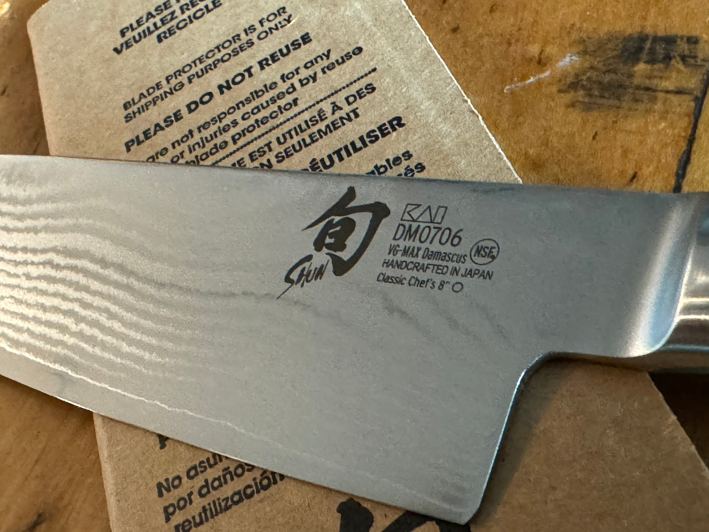 Shun Classic 8” Chef’s Knife DM0706