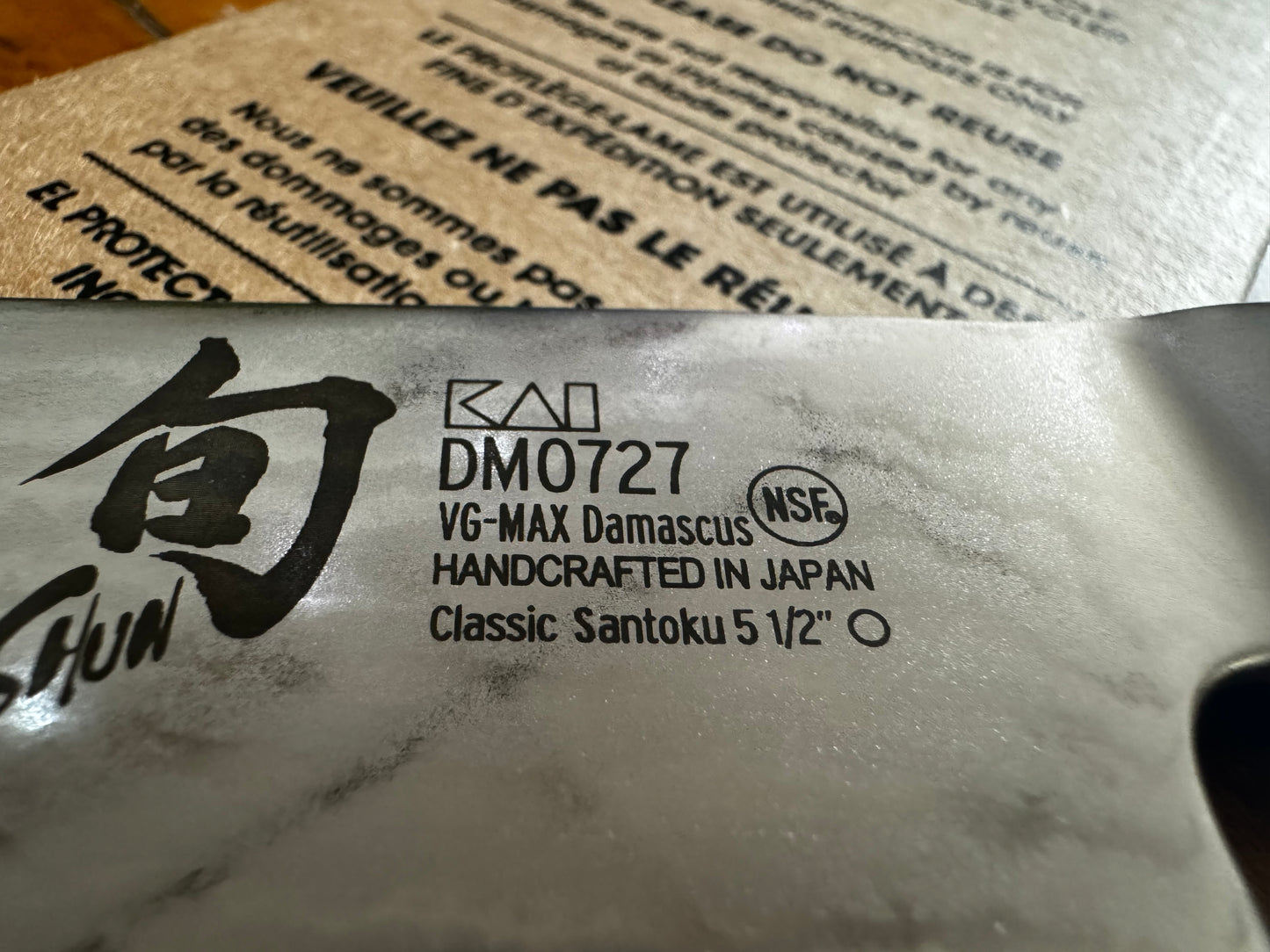Shun Classic 5.5” Santoku Knife DM0727