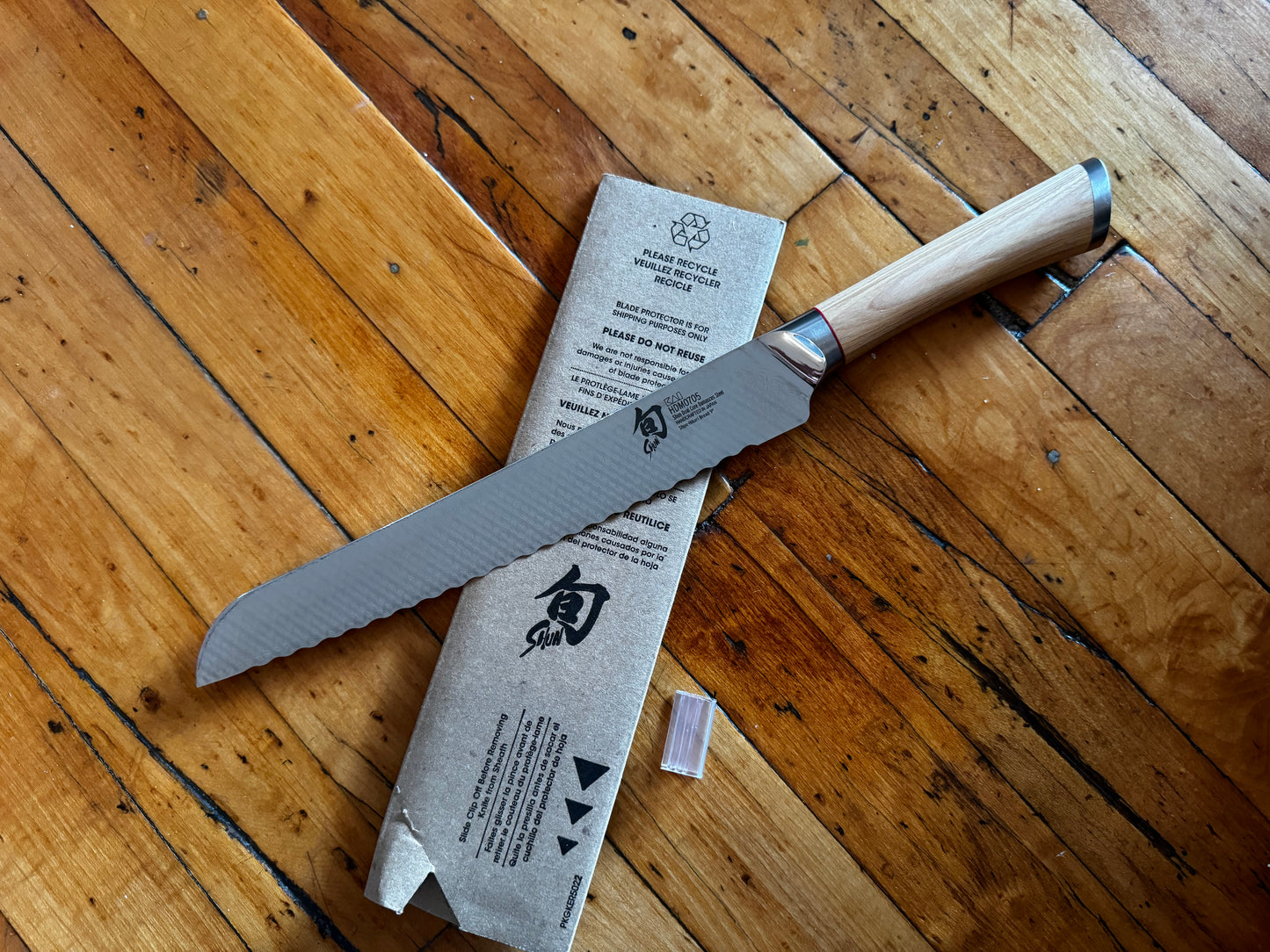 Shun Hikari 9” Bread Knife HDM0705