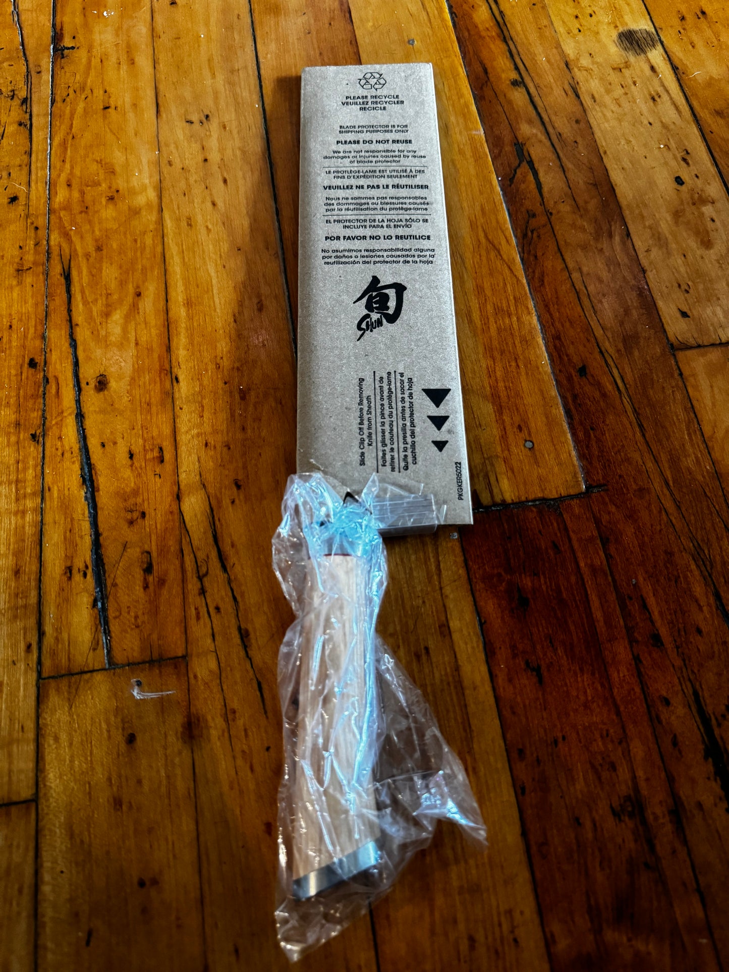Shun Hikari 8” Chef’s Knife HDM0706