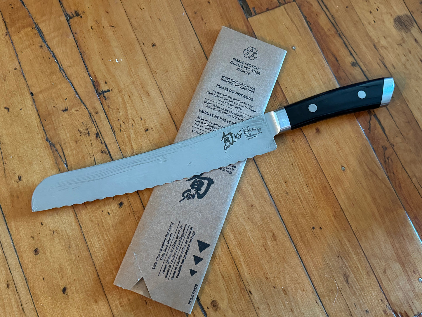 Shun Kaji 9” Bread Knife KDM0008