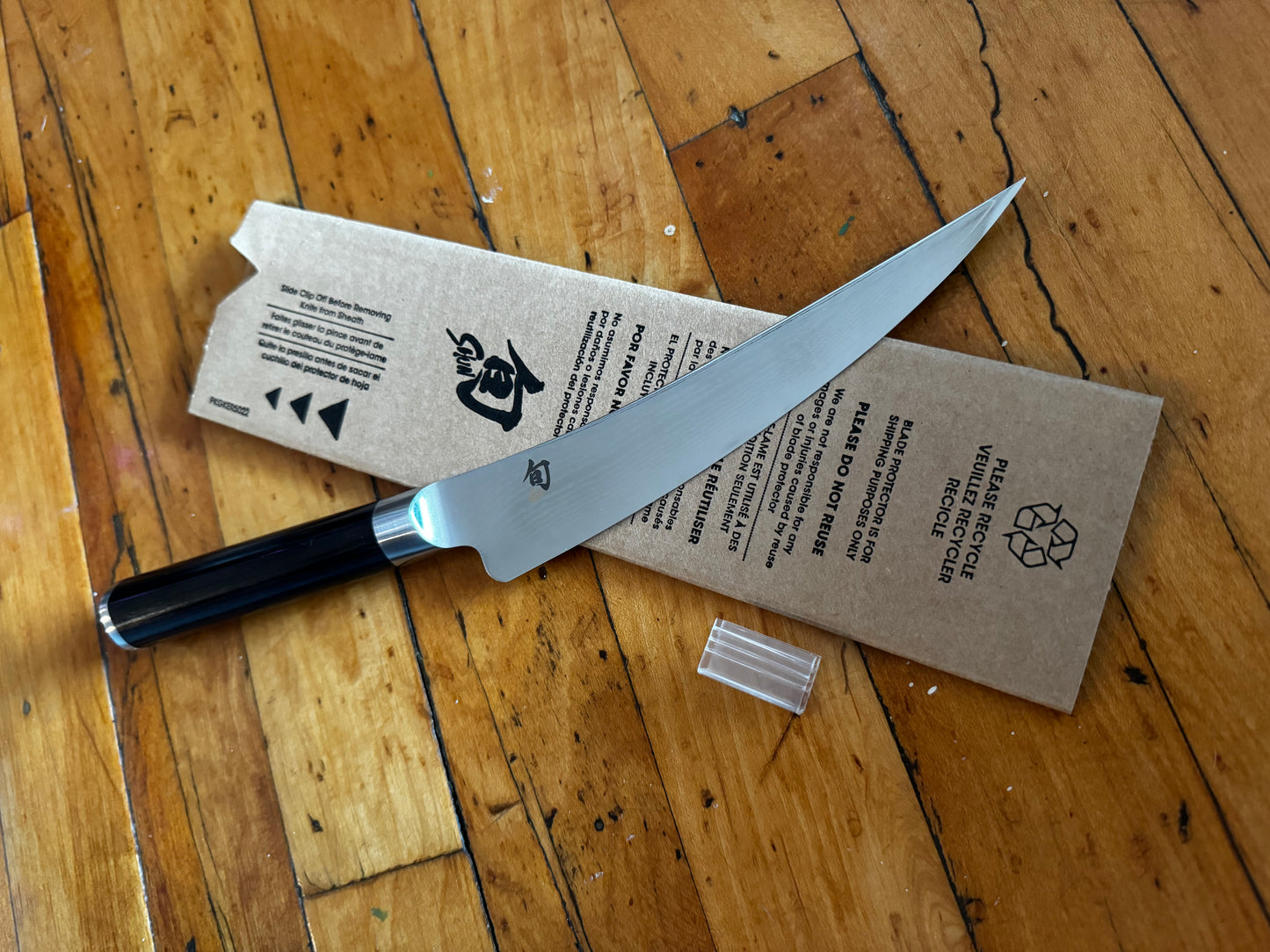 Shun Classic 9” Bread + 6” Boning Knife Bundle - RESERVED ALAL