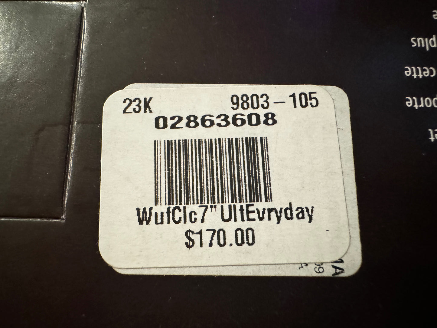 Wusthof Classic 7” Ultimate Everyday Knife