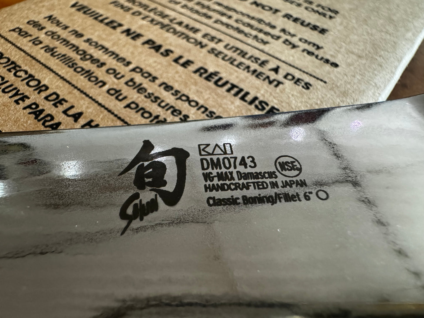 Shun Classic 6” Boning/Fillet Knife DM0743
