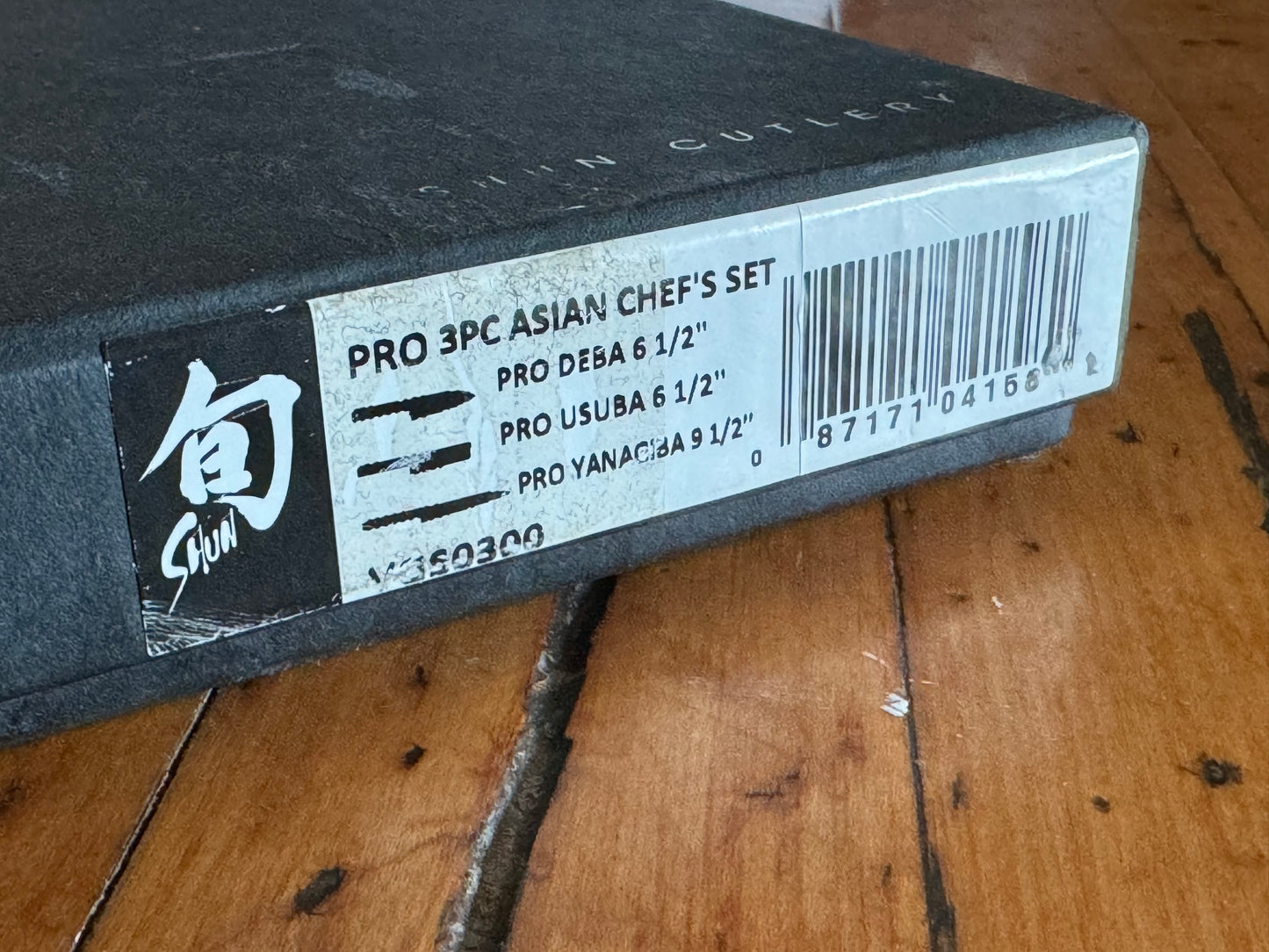 Shun Pro 6.5” Deba & 6.5” Usuba & 9” Yanagiba 3pc Asian Chef’s Set