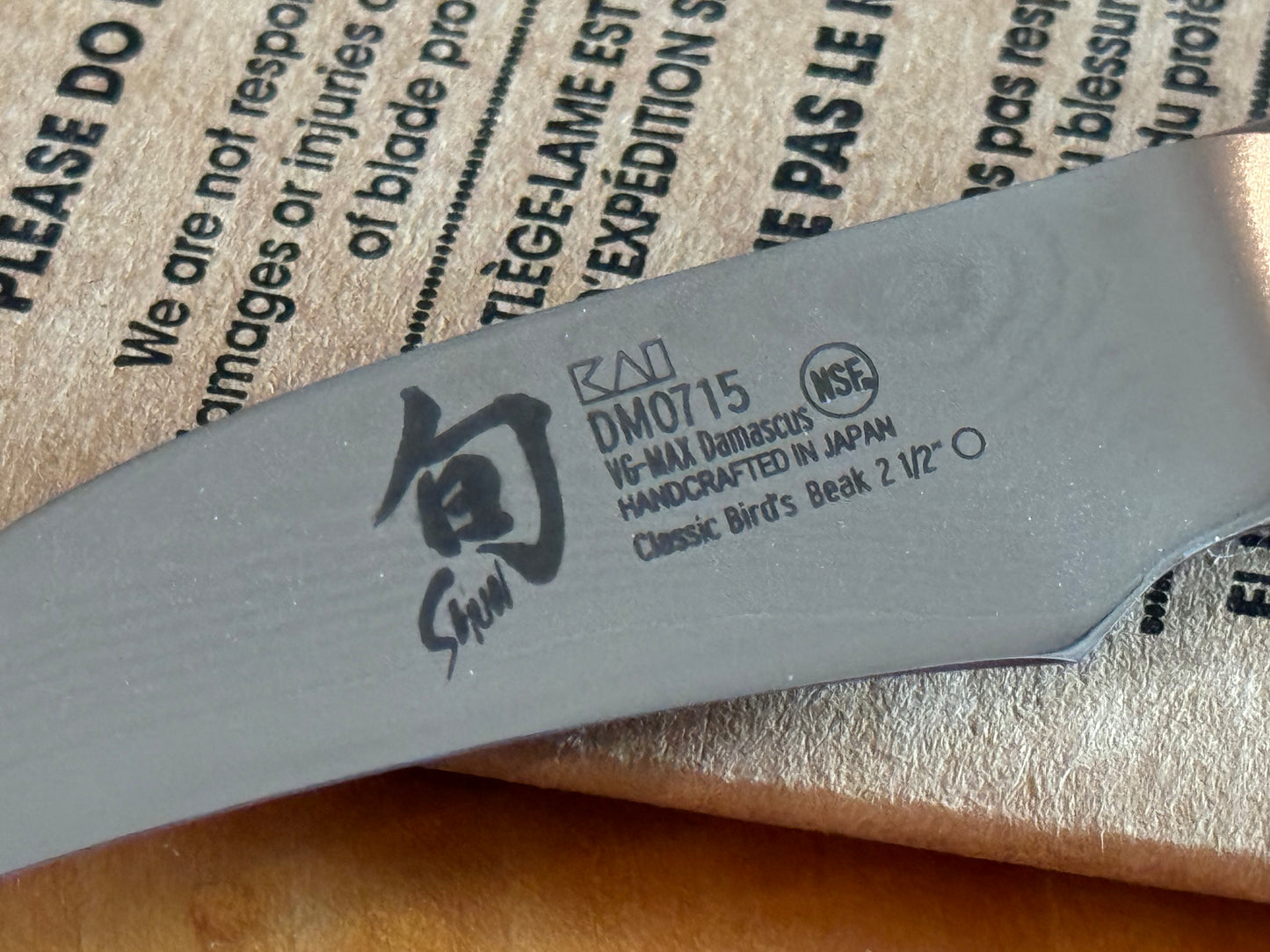 Shun Classic 2.5” Bird’s Beak Knife DM0715