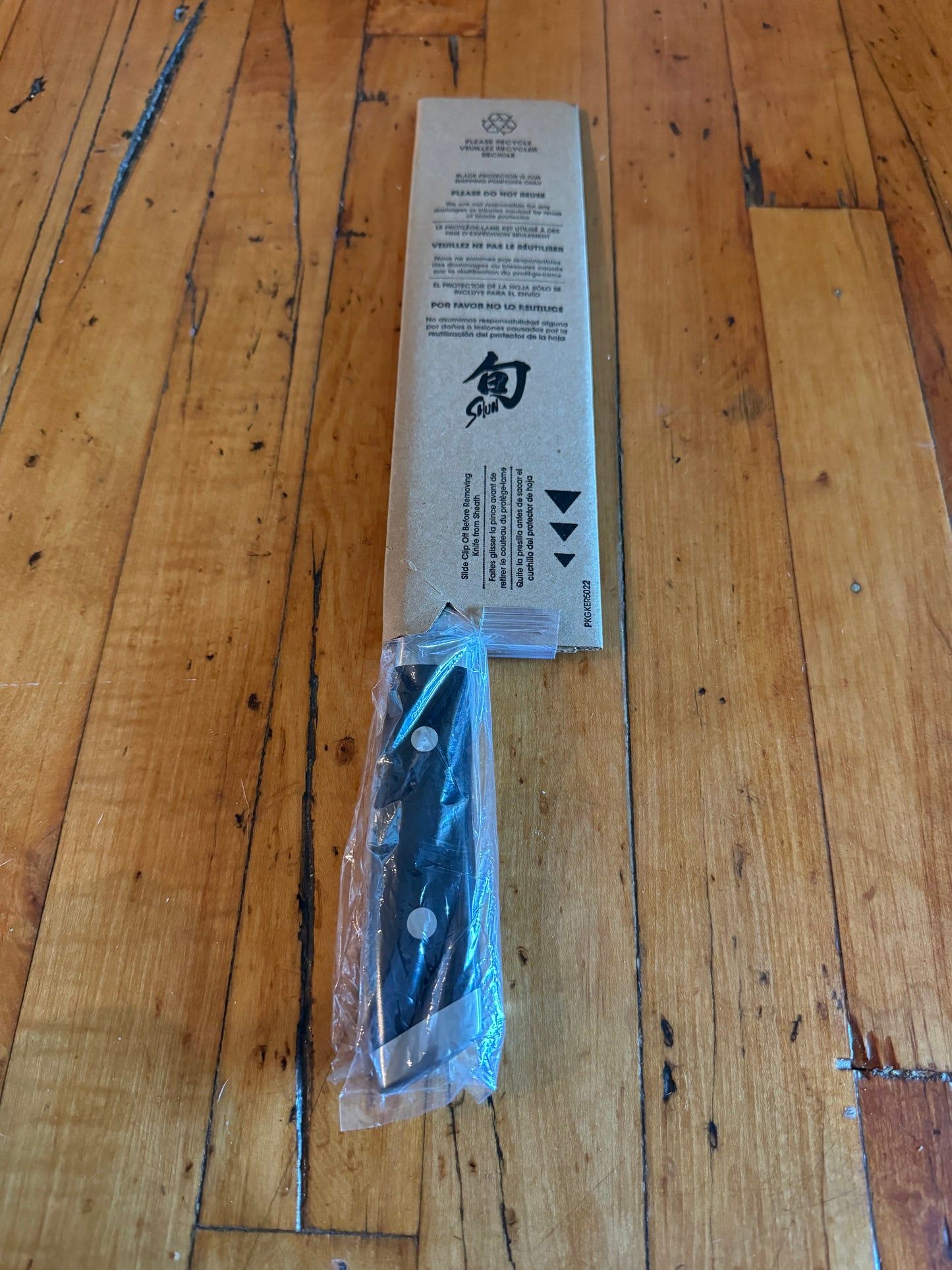 Shun Kaji 9” Slicing Knife KDM0009