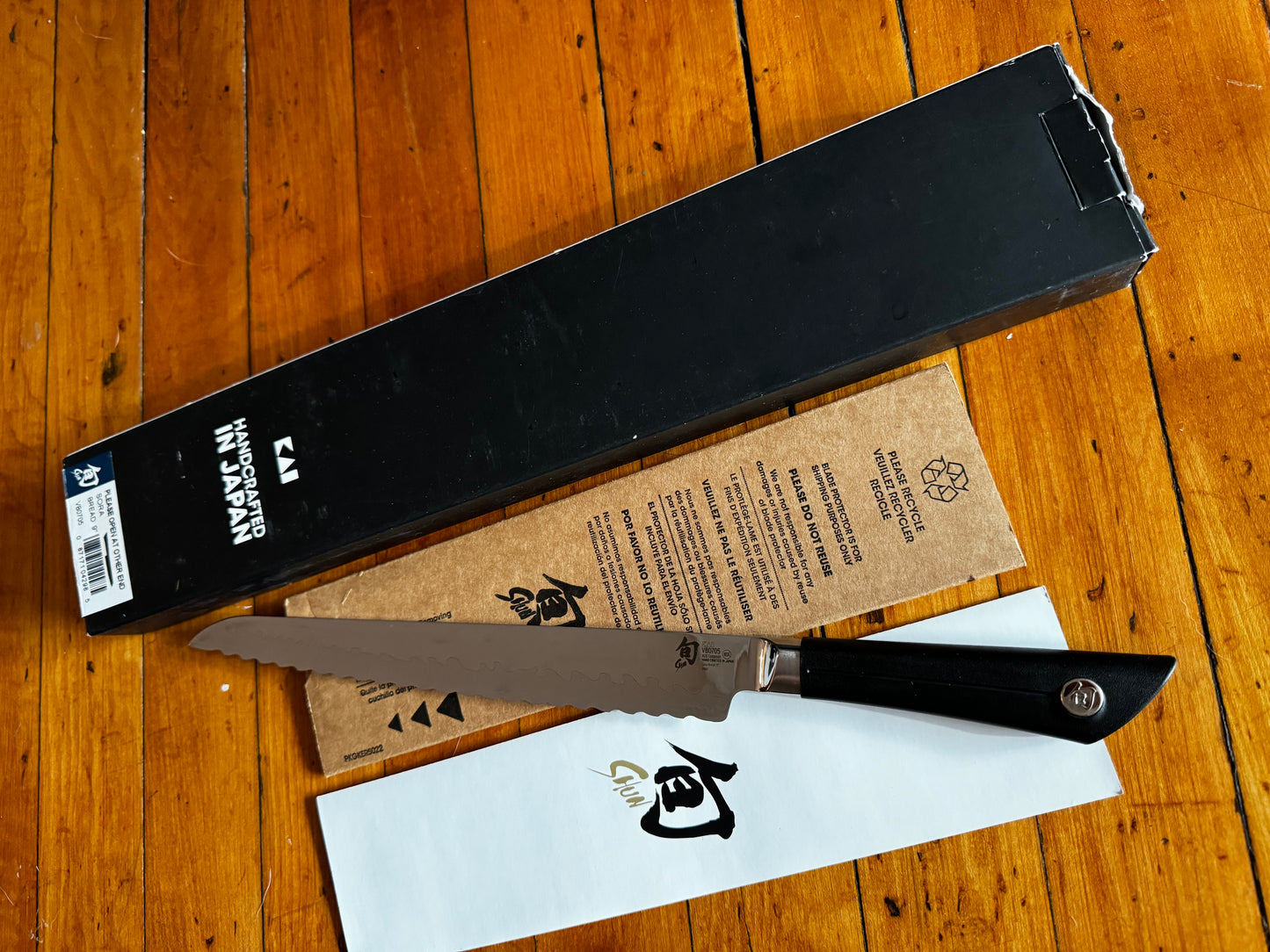 Shun Sora 9” Bread Knife VB0705