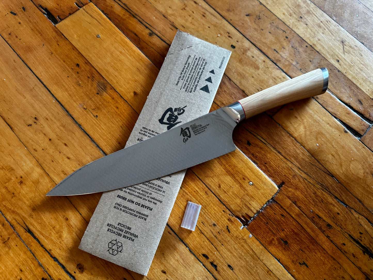 Shun Hikari 8” Chef’s Knife HDM0706