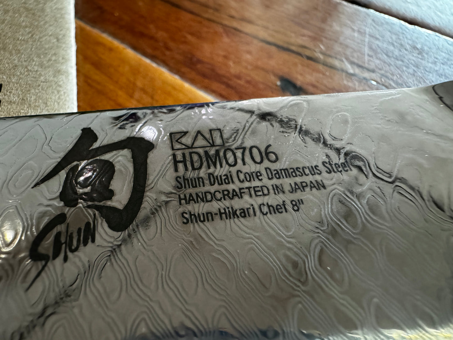 Shun Hikari 8” Chef’s Knife HDM0706