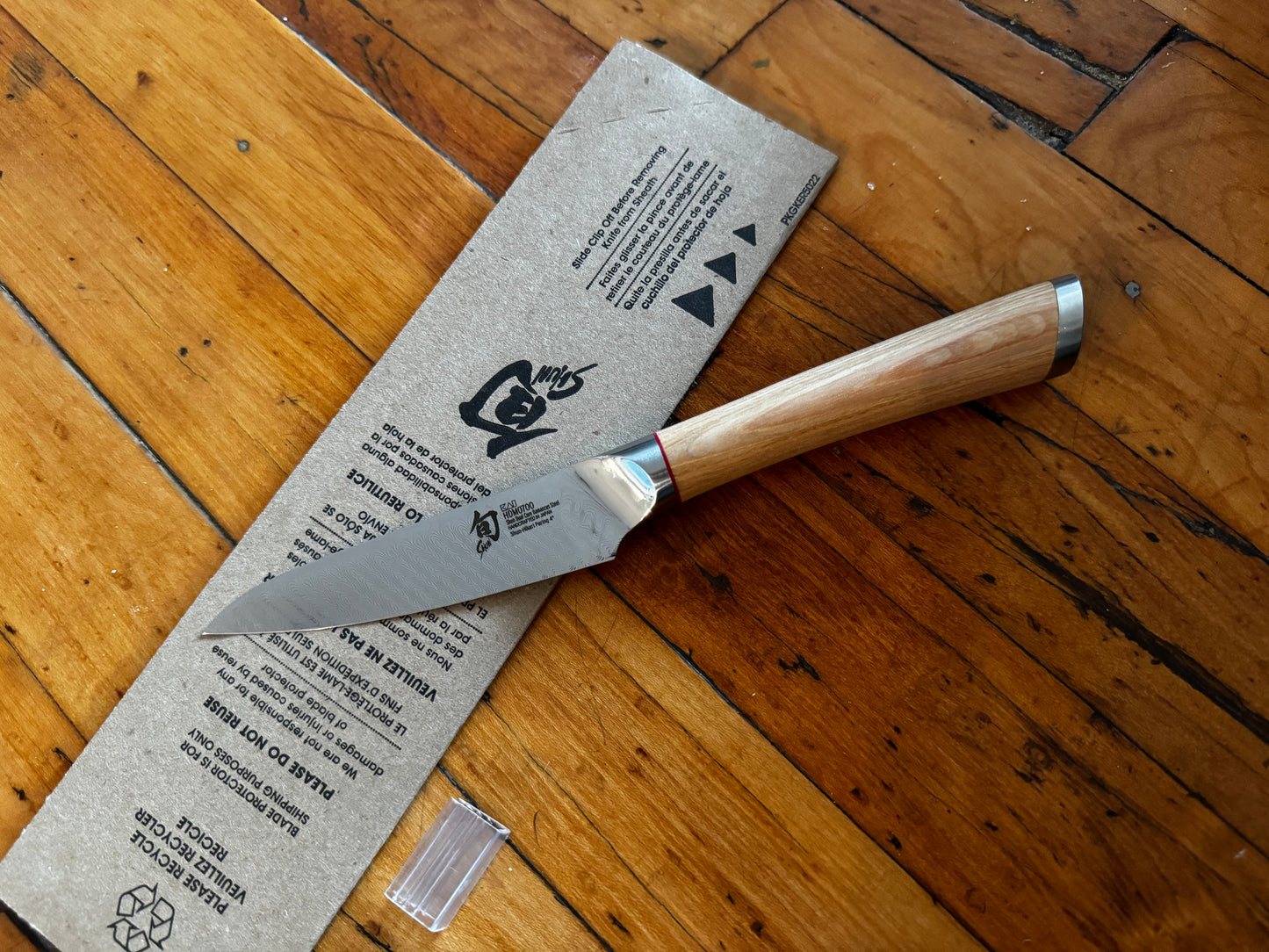 Shun Hikari 4” Paring Knife HDM0700
