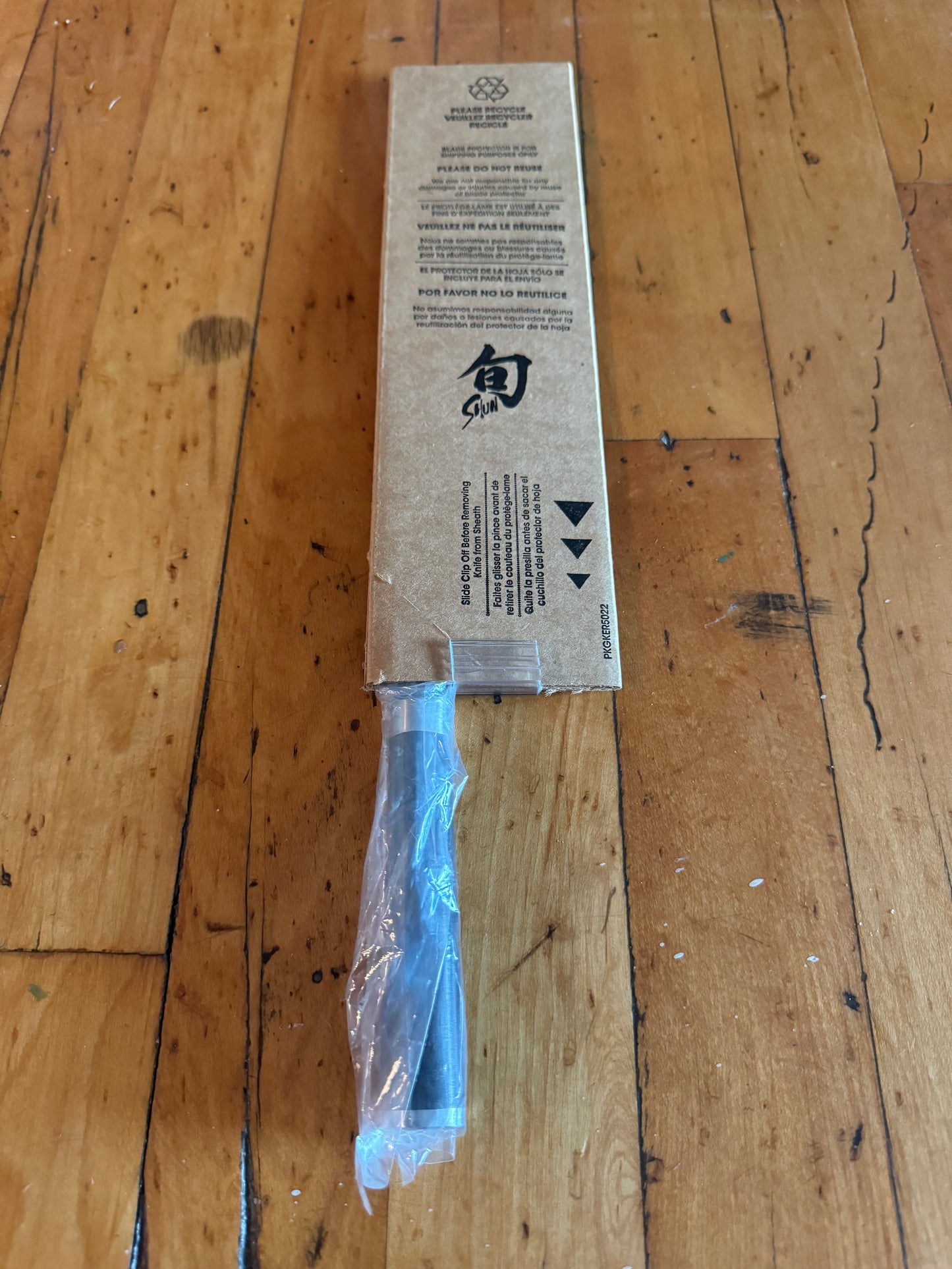 Shun Classic 4.75” Steak Knife DM0711