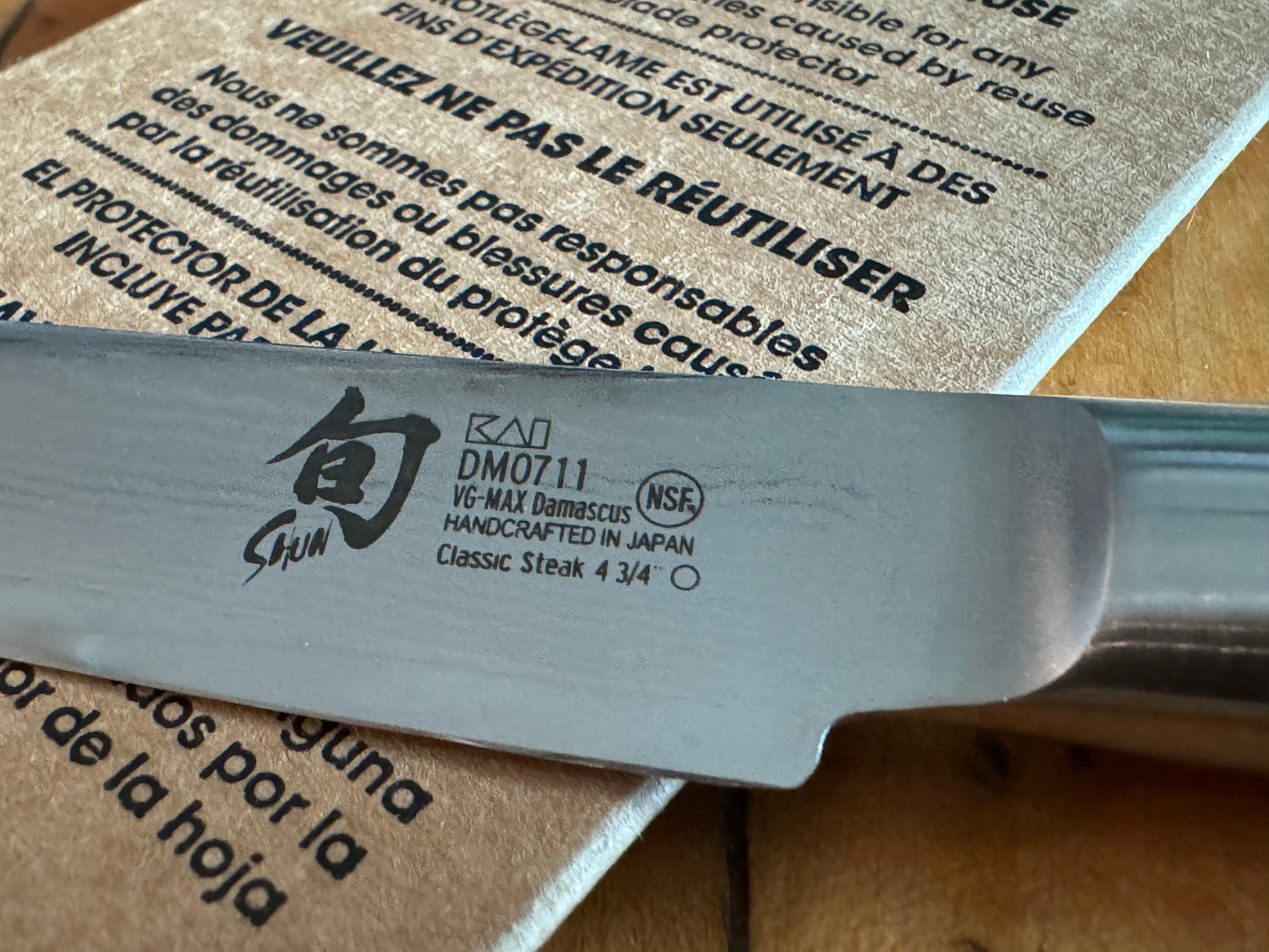 Shun Classic 4.75” Steak Knife DM0711