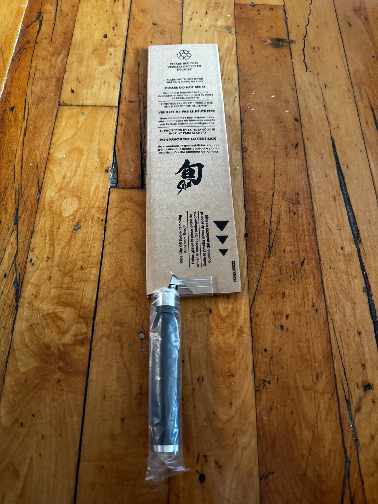 Shun Classic 3.5” Paring Knife DM0700