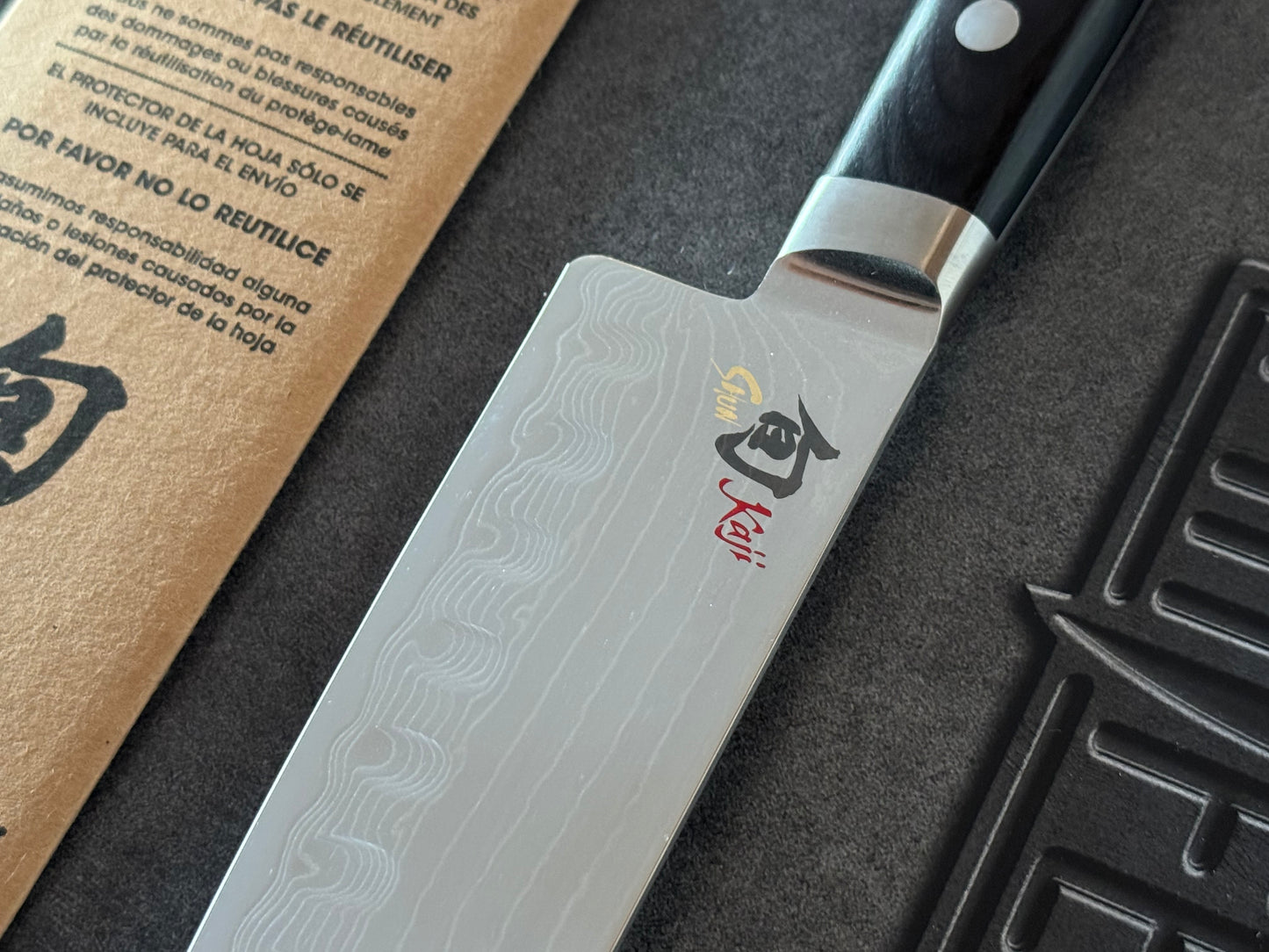 Shun Kaji 7” Santoku Knife KDM0004