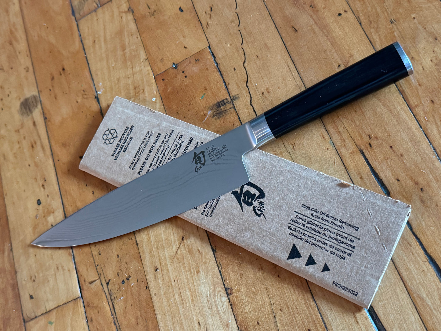 Shun Classic 8” Chef’s Knife DM0706