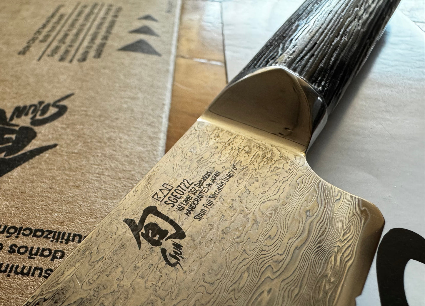 Shun Fuji 6” Serrated Utility Knife SGE0722