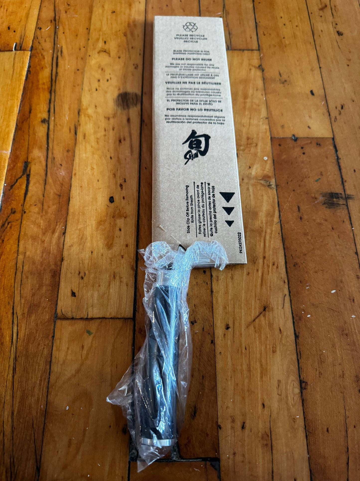 Shun Classic 5.5” Santoku Knife DM0727