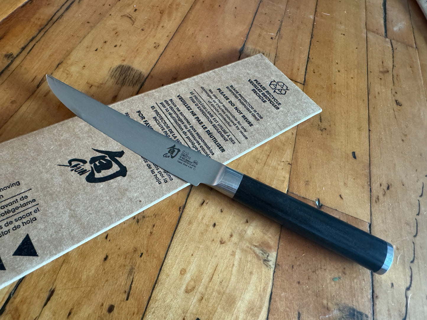 Shun Classic 4.75” Steak Knife DM0711