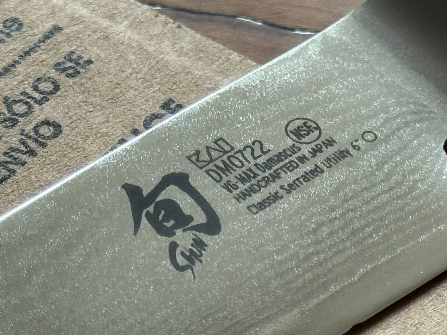 Shun Classic 6” Serrated Utility Knife DM0722
