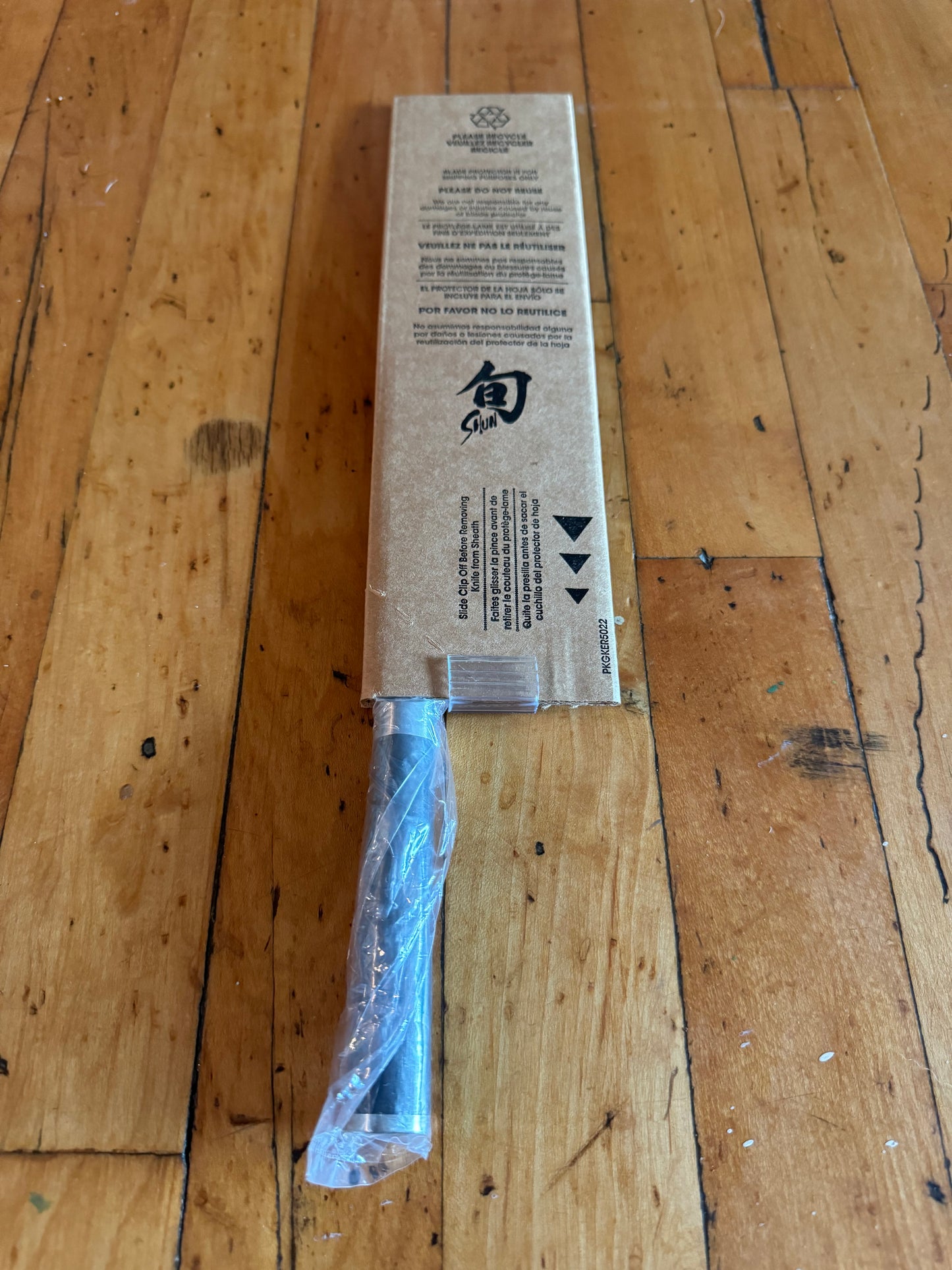 Shun Classic 2.5” Bird’s Beak Knife DM0715