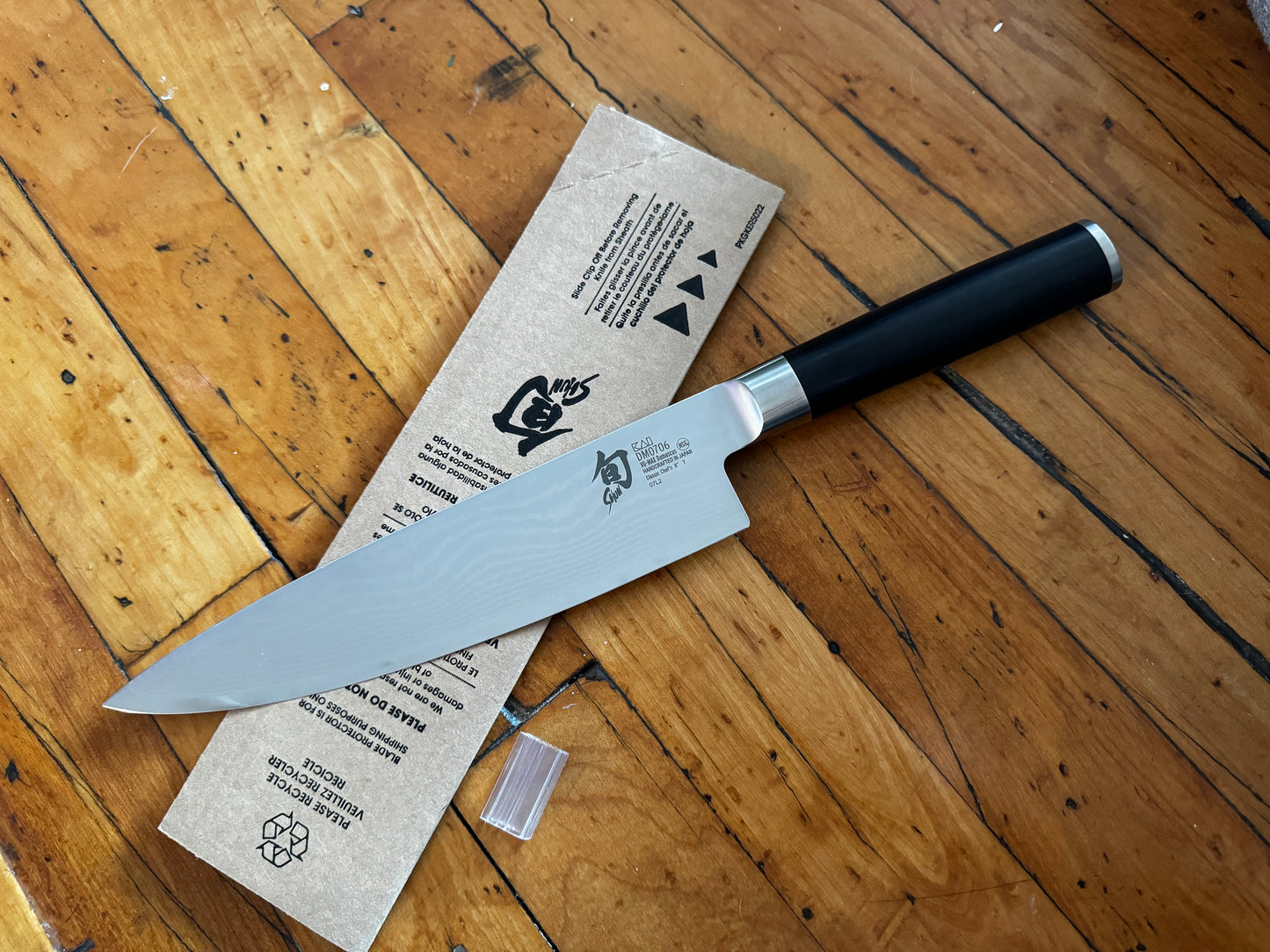 Shun Classic 8” Chef’s Knife DM0706