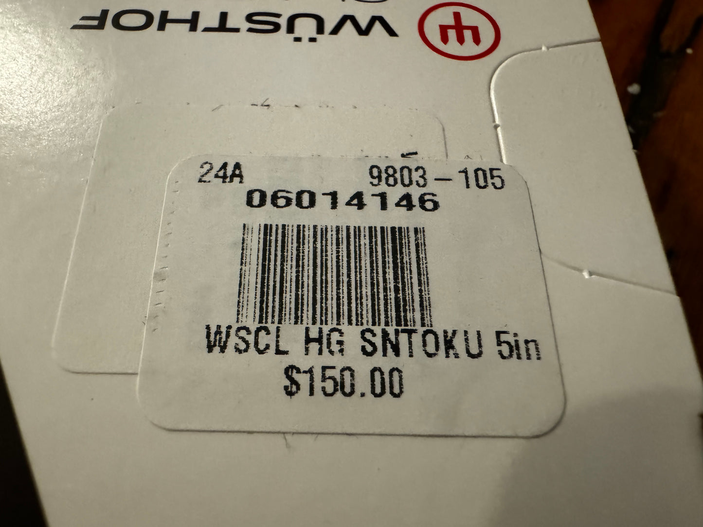 Wusthof Classic 5” HG Santoku Knife