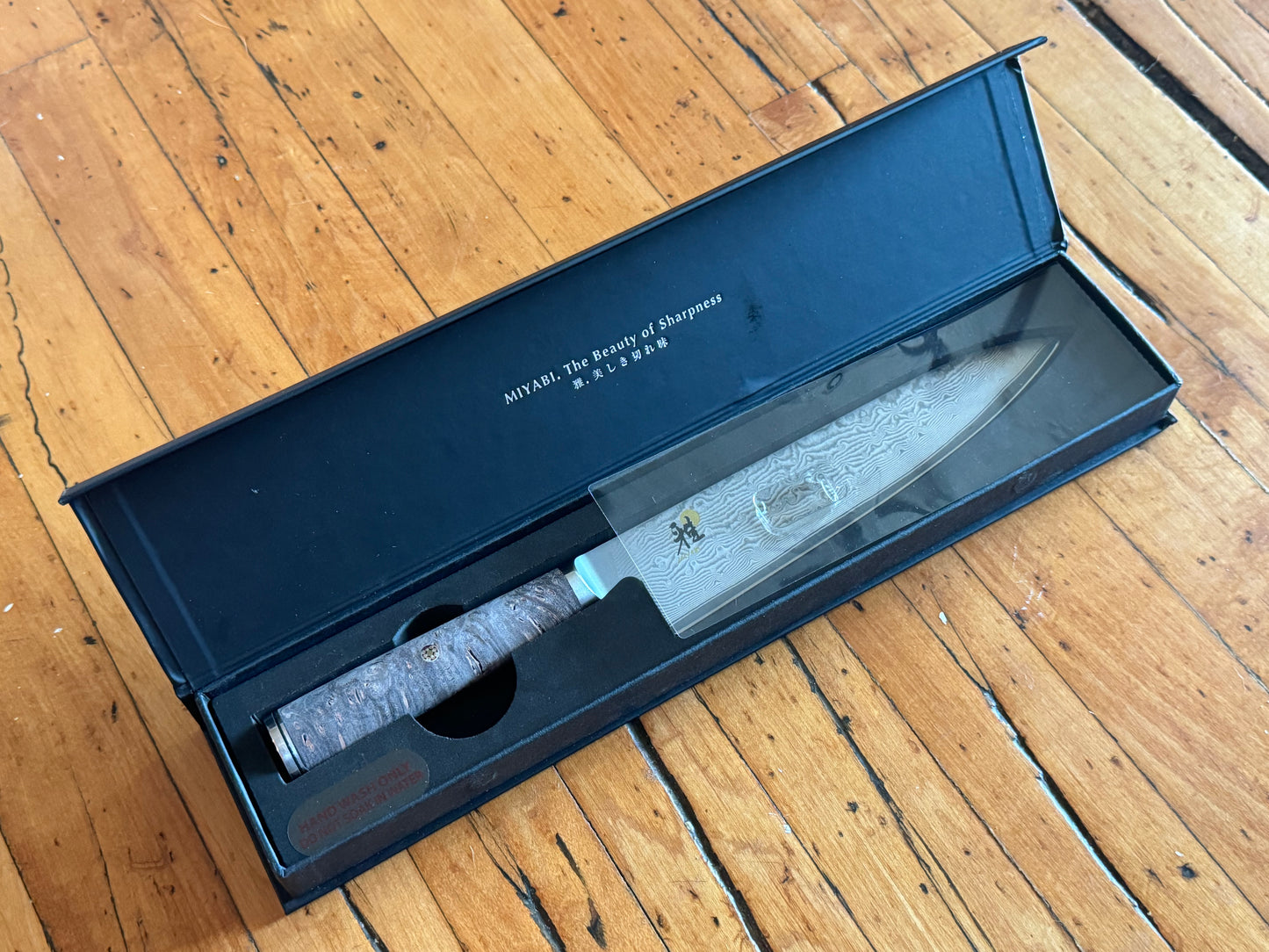 Miyabi Black 8” Chef’s Knife