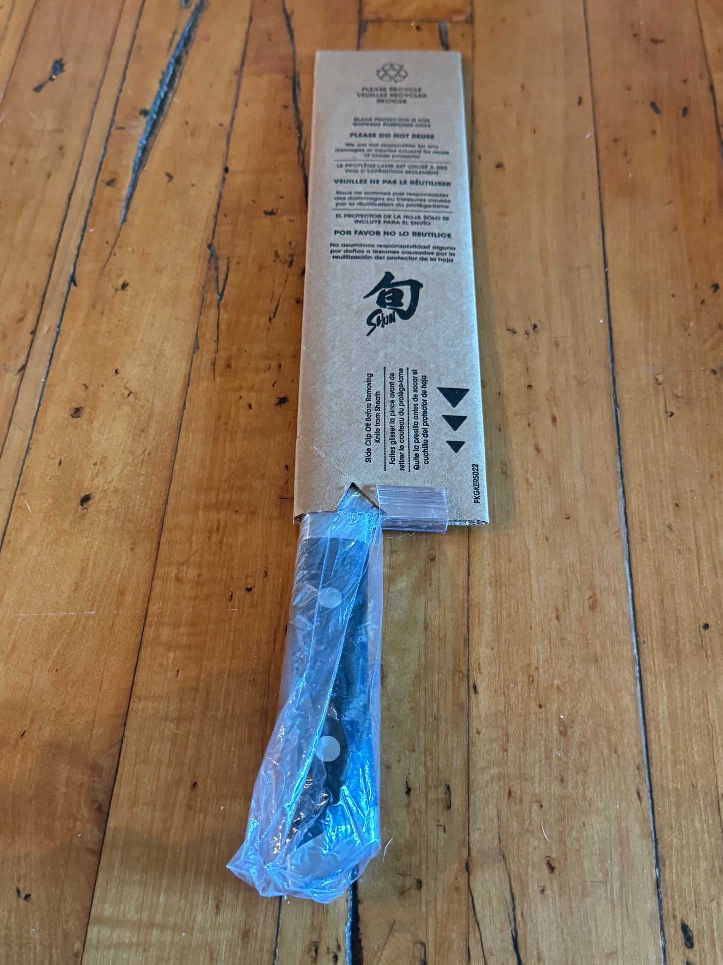 Shun Kaji 9” Bread Knife KDM0008