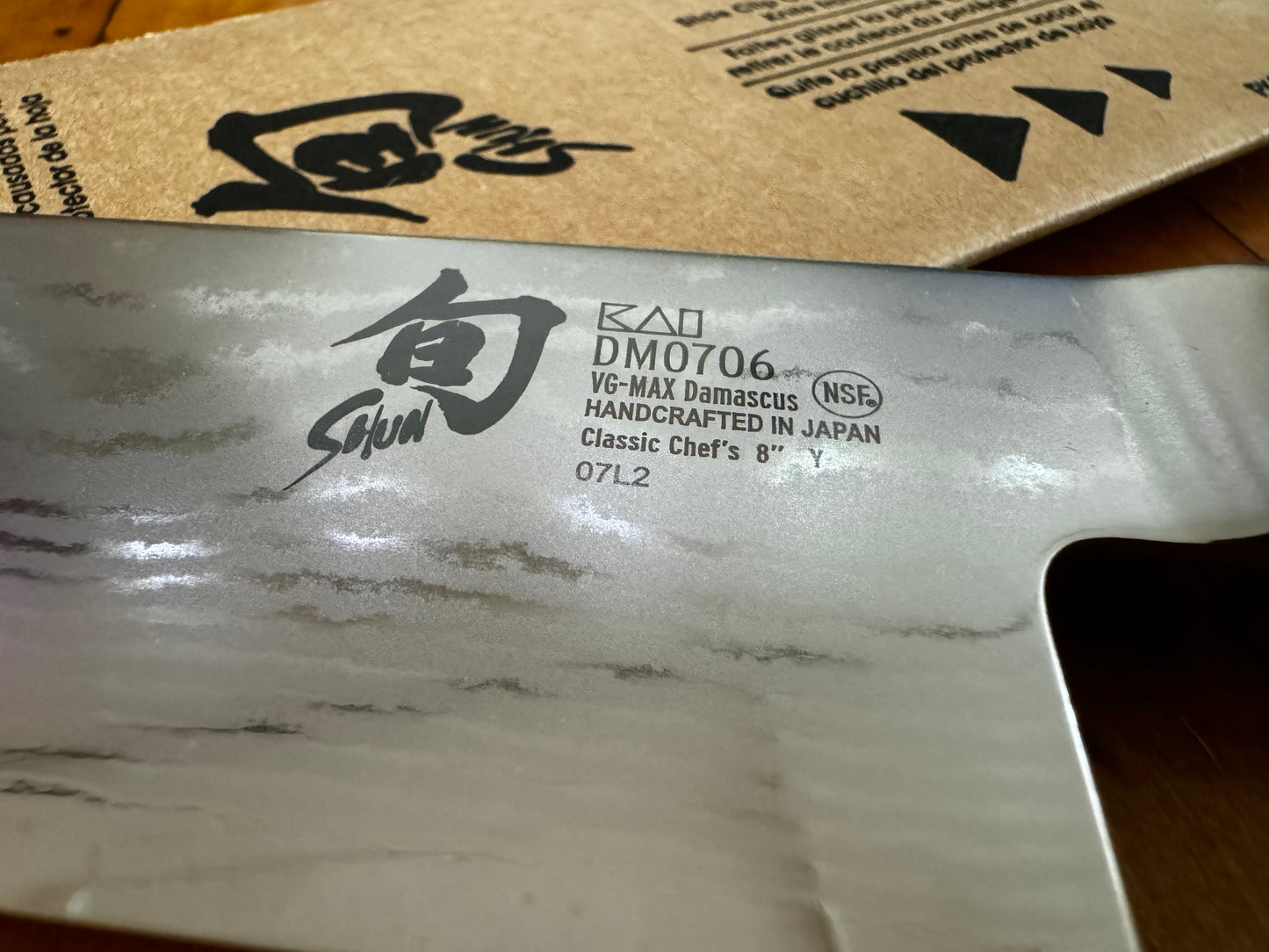 Shun Classic 8” Chef’s Knife DM0706