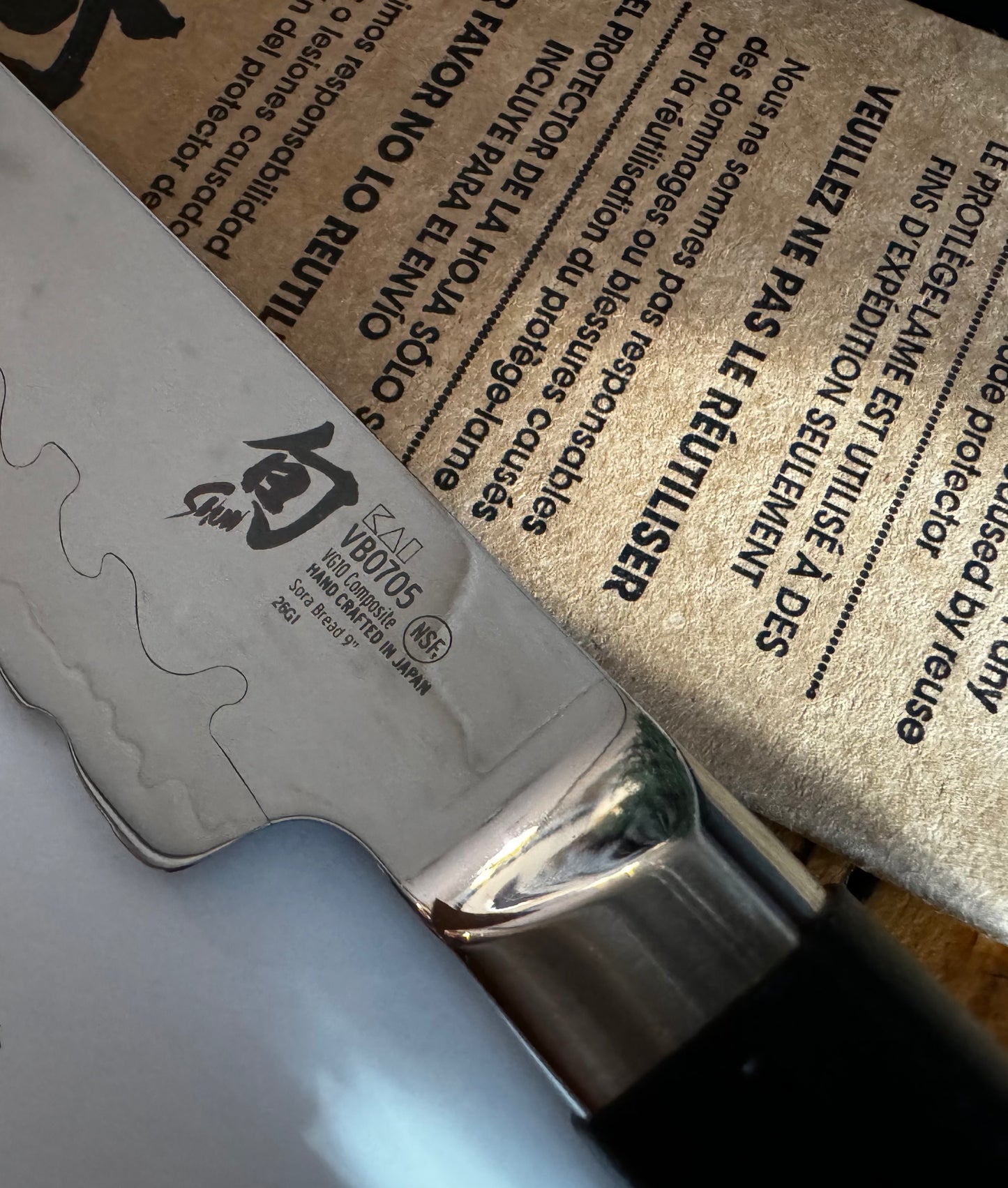 Shun Sora 9” Bread Knife VB0705