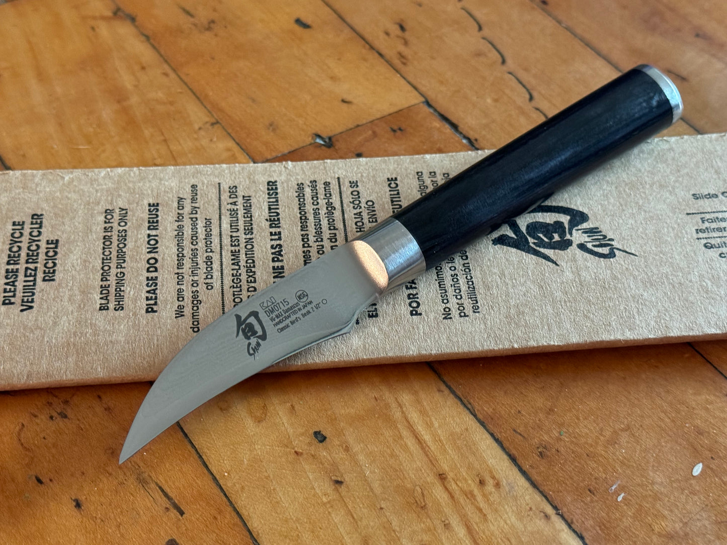Shun Classic 2.5” Bird’s Beak Knife DM0715