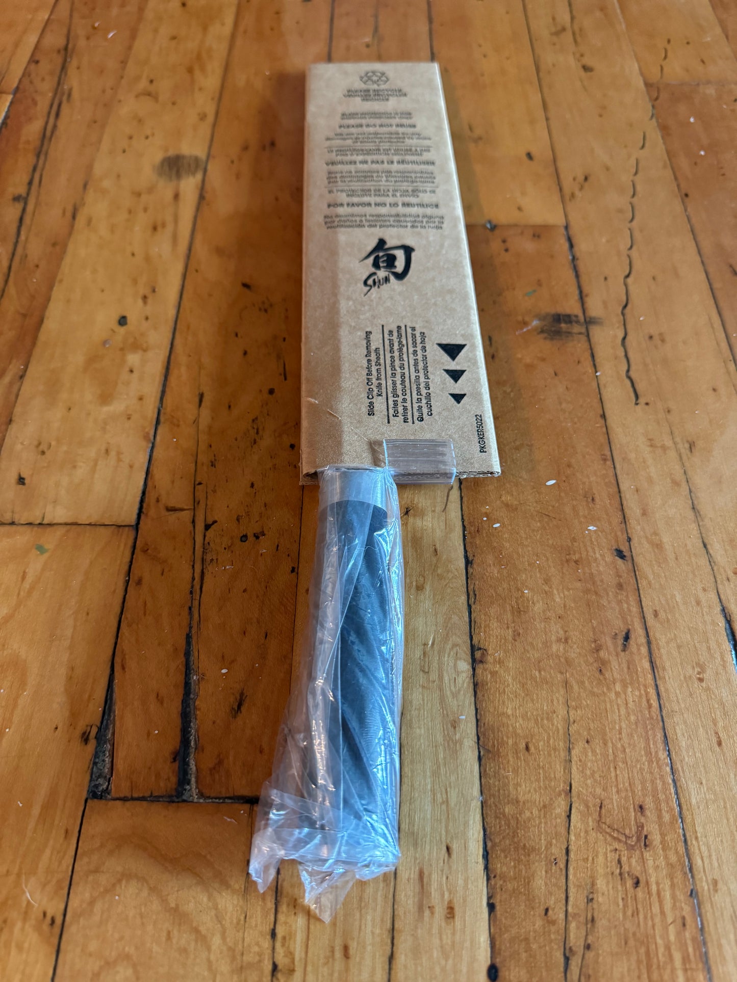 Shun Classic 8.25” Offset Bread Knife DM0724