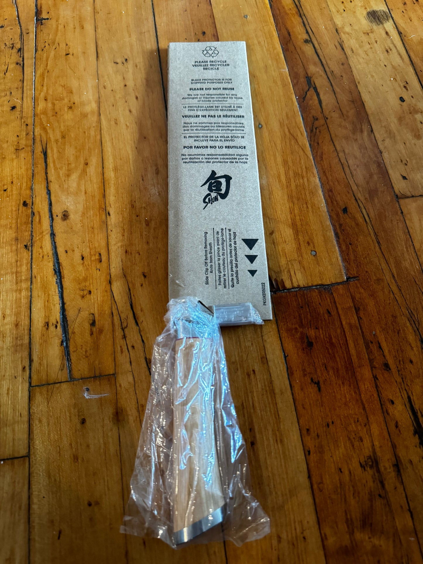 Shun Hikari 9” Bread Knife HDM0705