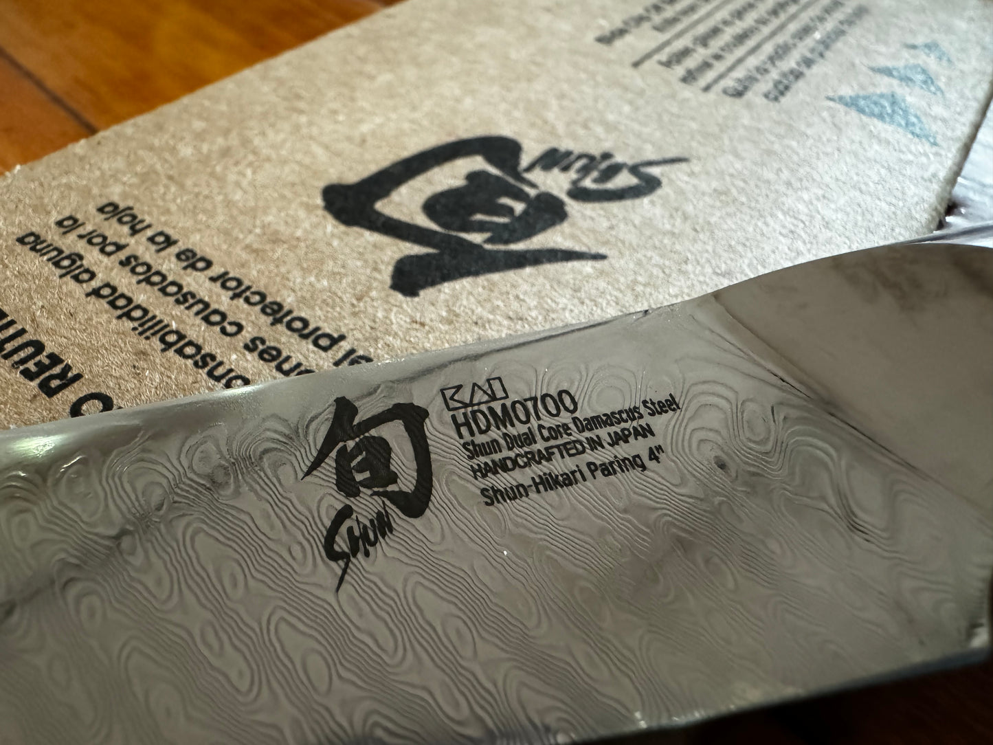 Shun Hikari 4” Paring Knife HDM0700