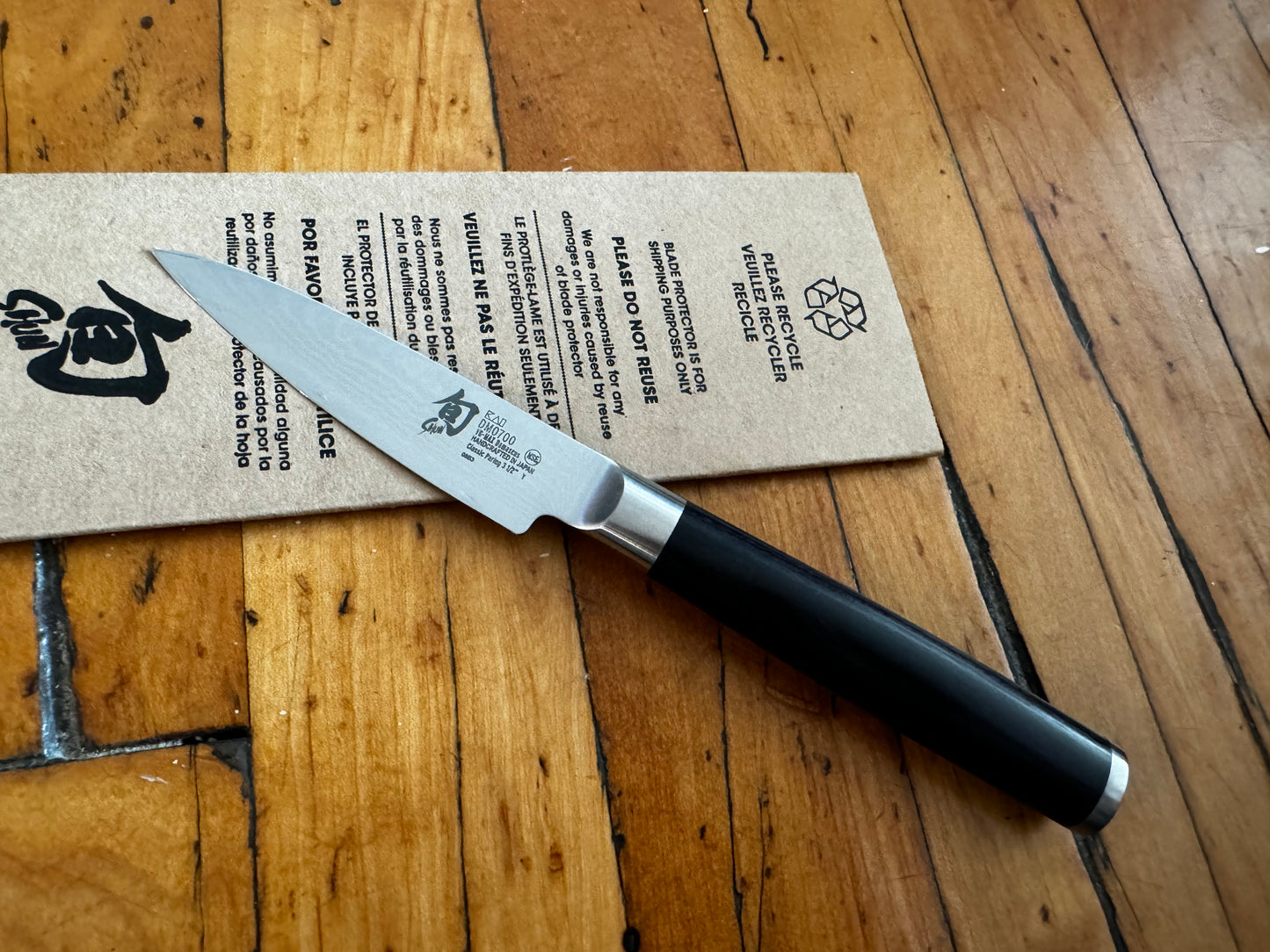 Shun Classic 3.5” Paring Knife DM0700