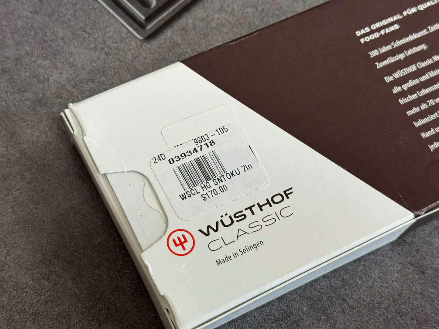 Wusthof Classic 7” HG Santoku Knife