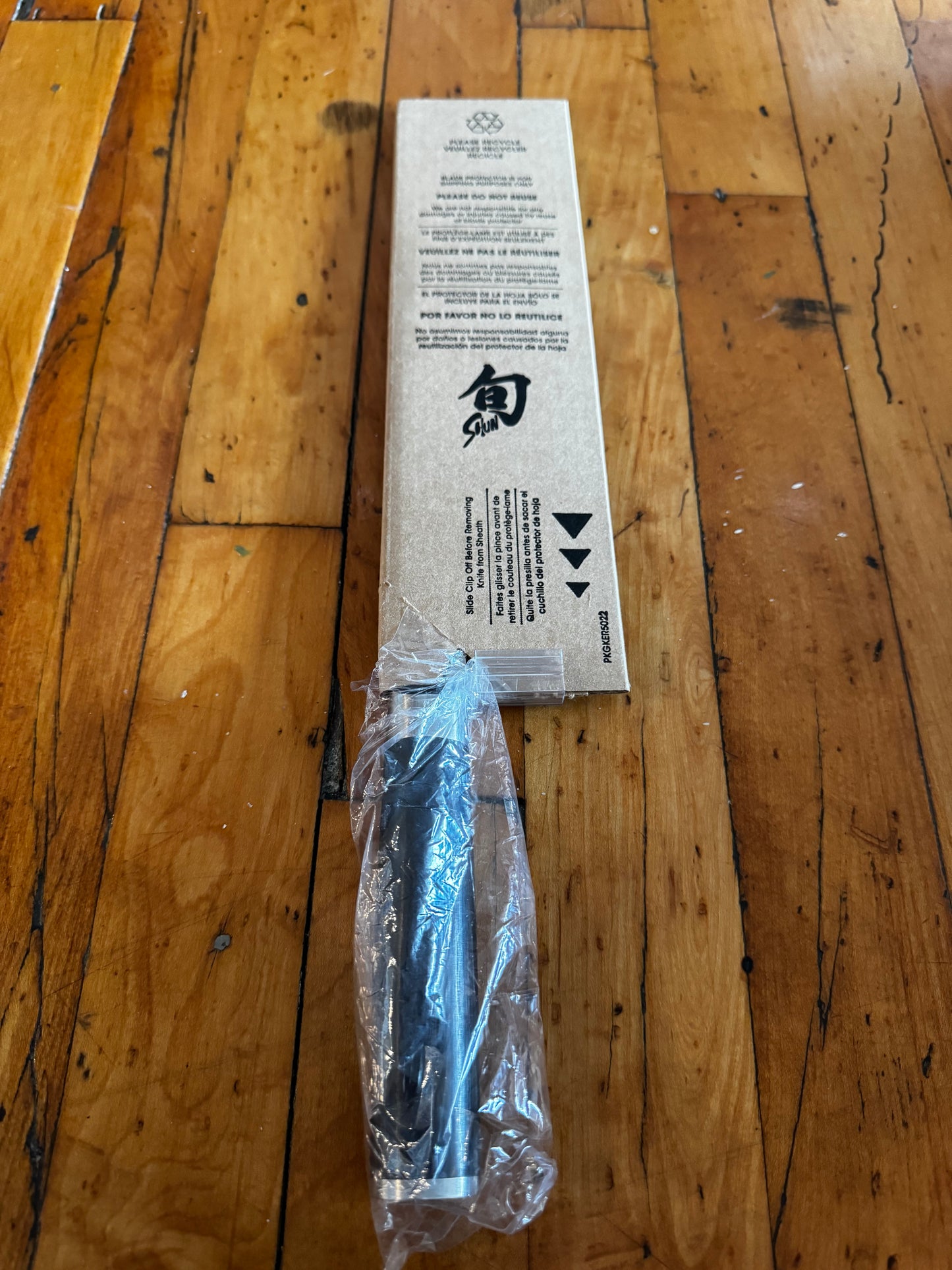 Shun Classic 8” Chef’s Knife DM0706