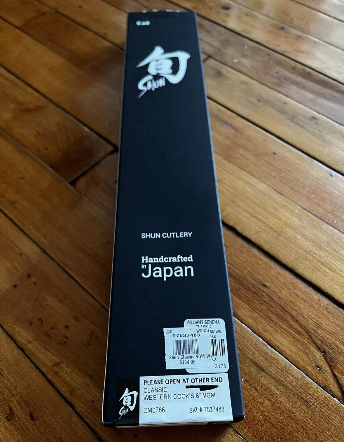Shun Classic 8” Western Cook’s Knife DM0766