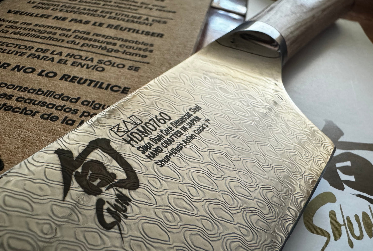 Shun Hikari 7” Asian Cook’s Knife HDM0760