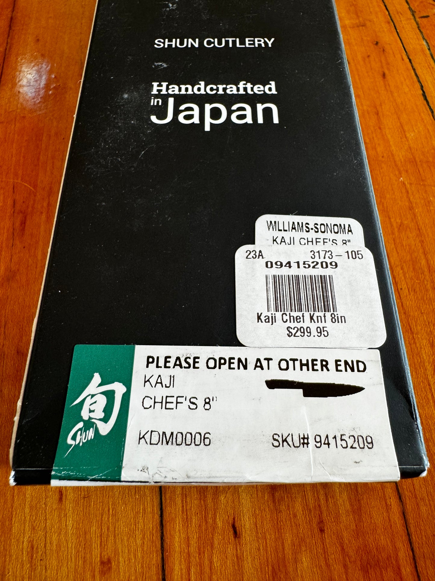 Shun Kaji 8” Chef’s Knife KDM0006