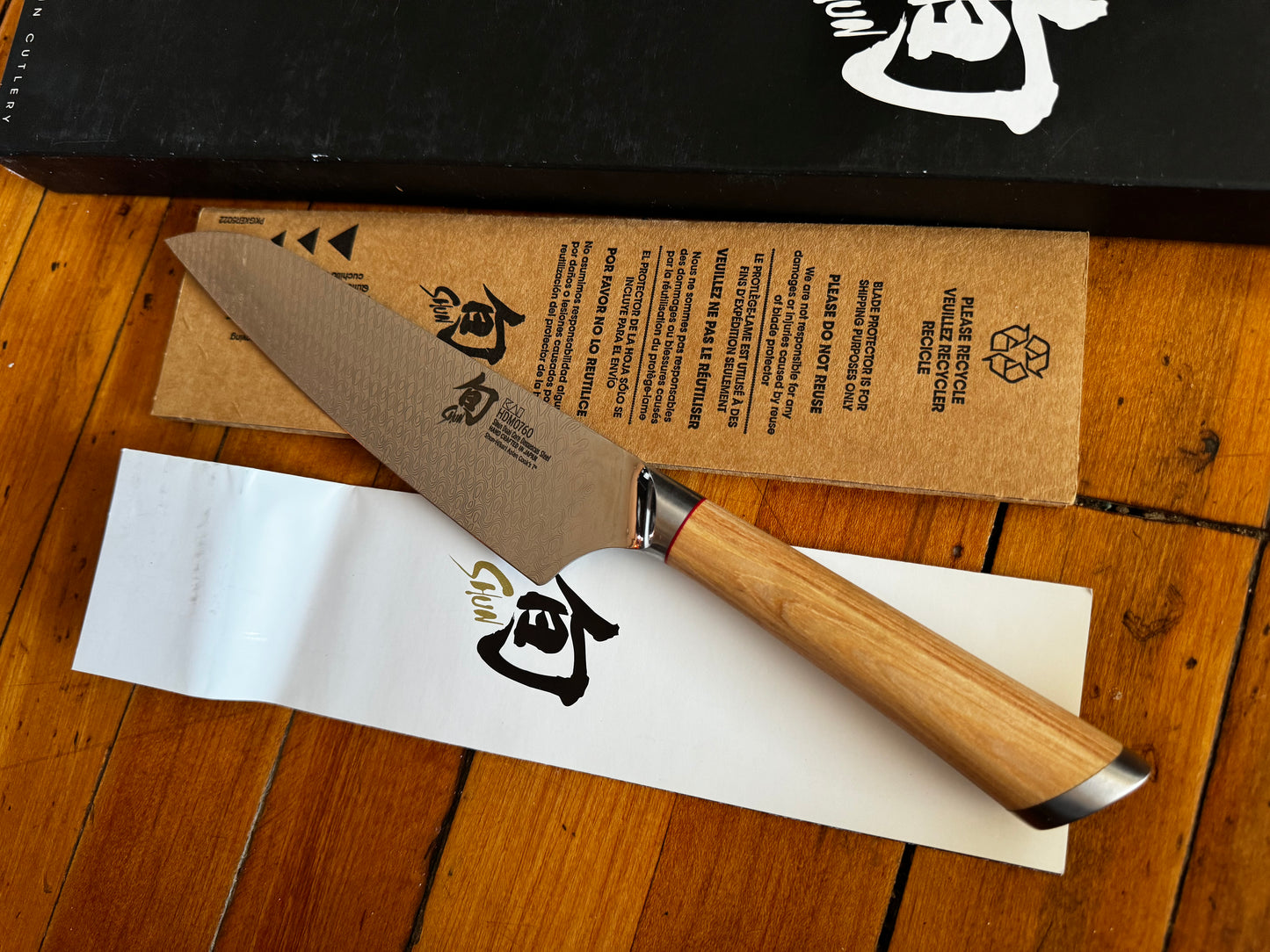 Shun Hikari 7” Asian Cook’s Knife HDM0760